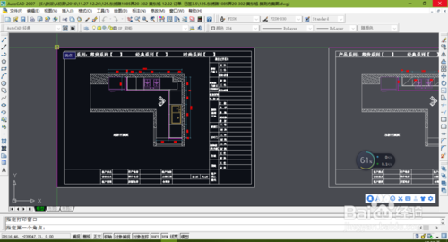 【PDFBinder下载】PDFBinder(PDF合并工具) v1.2 官方绿色版插图7