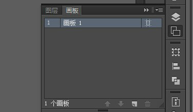 【ai软件下载中文版】Adobe Illustrator CS6（AI设计软件） v16.0.0 中文激活版插图3