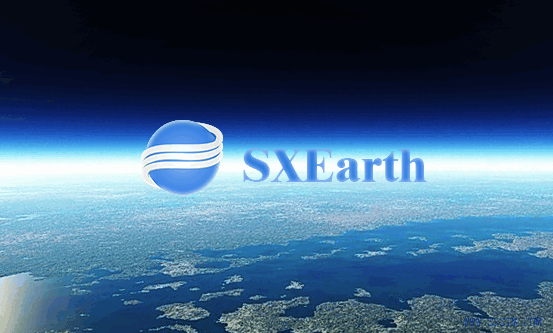 【SXEarth晟兴三维地球下载】SXEarth晟兴三维地球 v4.2 官方正式版插图