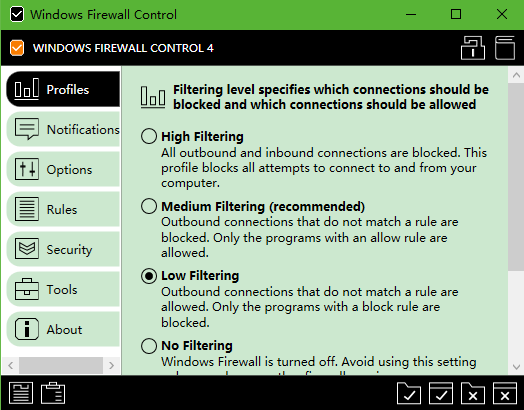 【Windows Firewall Control下载】Windows Firewall Control(windows防火墙) v5.3.1.0 绿色免费版插图