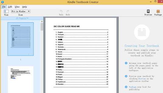 【电子书软件下载】电子书软件（Kindle Textbook Creator） v1.1 绿色免费版插图