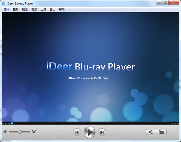 【电影播放器免费下载】蓝光电影播放器(iDeer Blu-ray Player) v1.5.5.1644 免费中文版插图