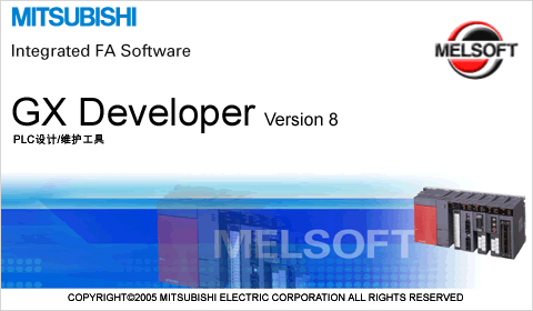 三菱plc编程软件