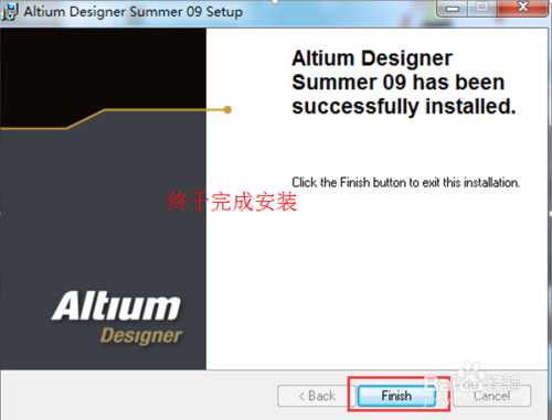 altium designer 09