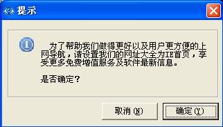 【MyReader下载】MyReader语音阅读器 V2.6.12072 绿色免费版插图2