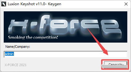KeyShot Pro 11破解版下载安装教程-6