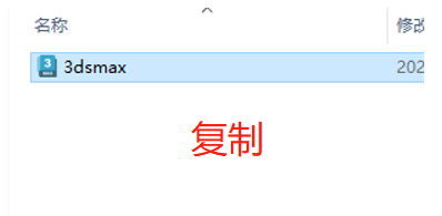 【Avast杀毒软件】Avast官方免费版下载 v9.0.2005 中文版-10