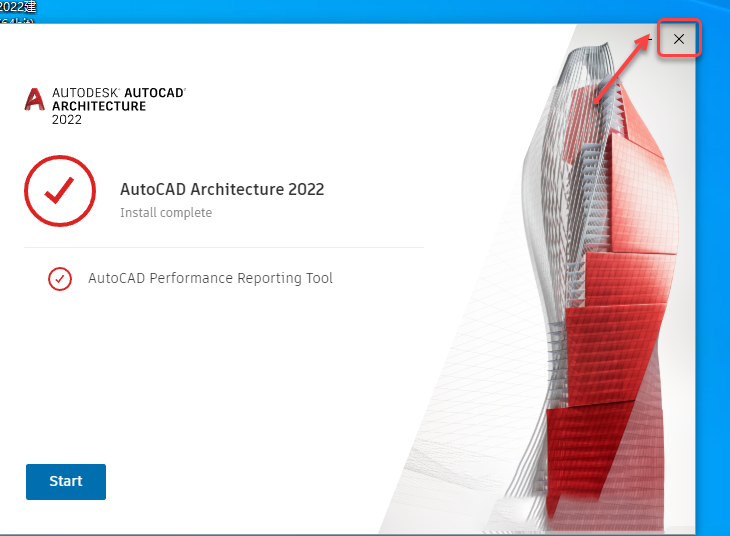 AutoCAD Architecture 2022 免费下载 安装教程-9