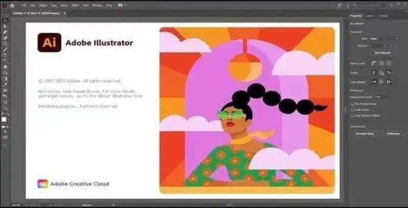 Ai 2023安装包Adobe illustrator 2023下载安装教程-7