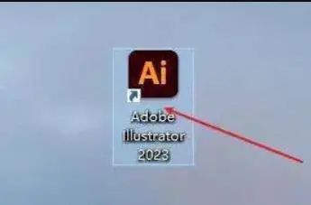 Ai 2023安装包Adobe illustrator 2023下载安装教程-6