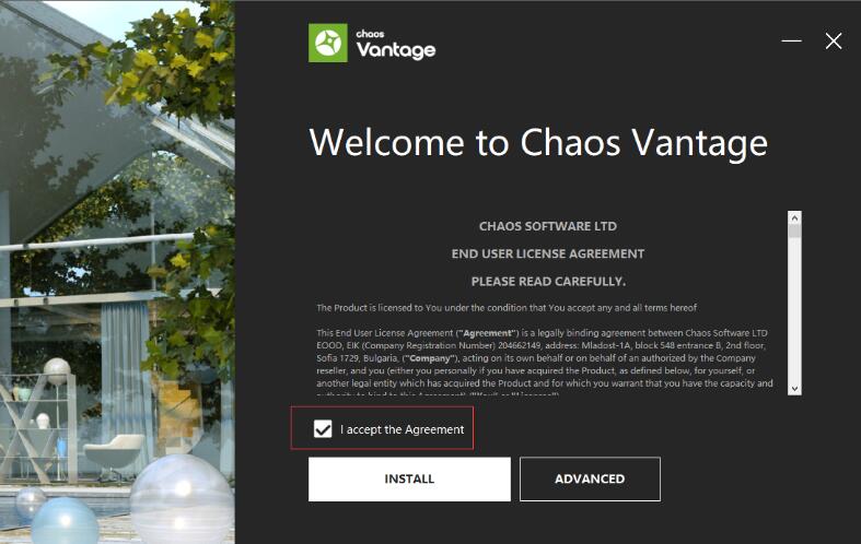 实时光追渲染器Chaos Vantage v1.8.4 中文版下载(补丁+安装教程)-1