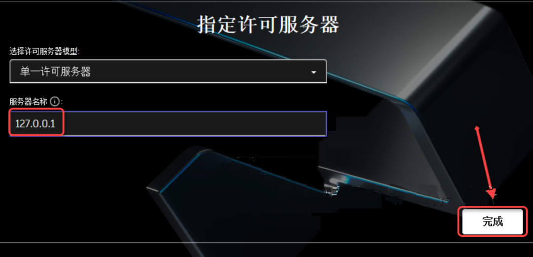 【腾讯tm2007下载】CAD 建筑版 2024安装包分享（含下载安装教程）-17