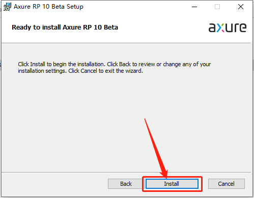 Axure RP 10 Beta安装包分享（含软件下载安装教程）-7