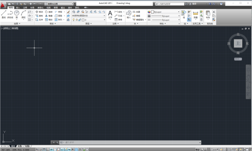 CAD2011安装包AutoCAD下载安装教程-29