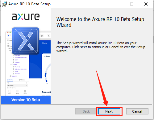 Axure RP 10 Beta安装包分享（含软件下载安装教程）-4
