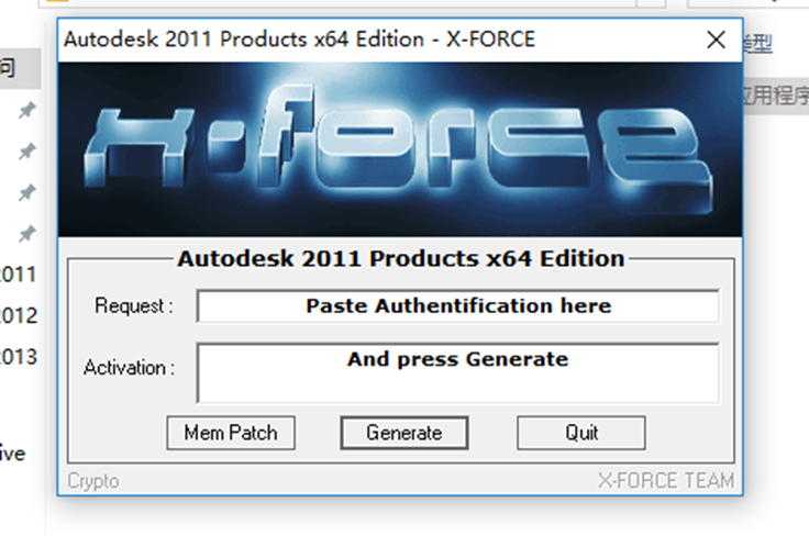 CAD2011安装包AutoCAD下载安装教程-21