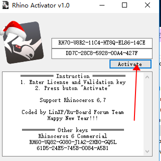 Rhino v7.4 犀牛三维建模软件【安装教程】中文破解版-8