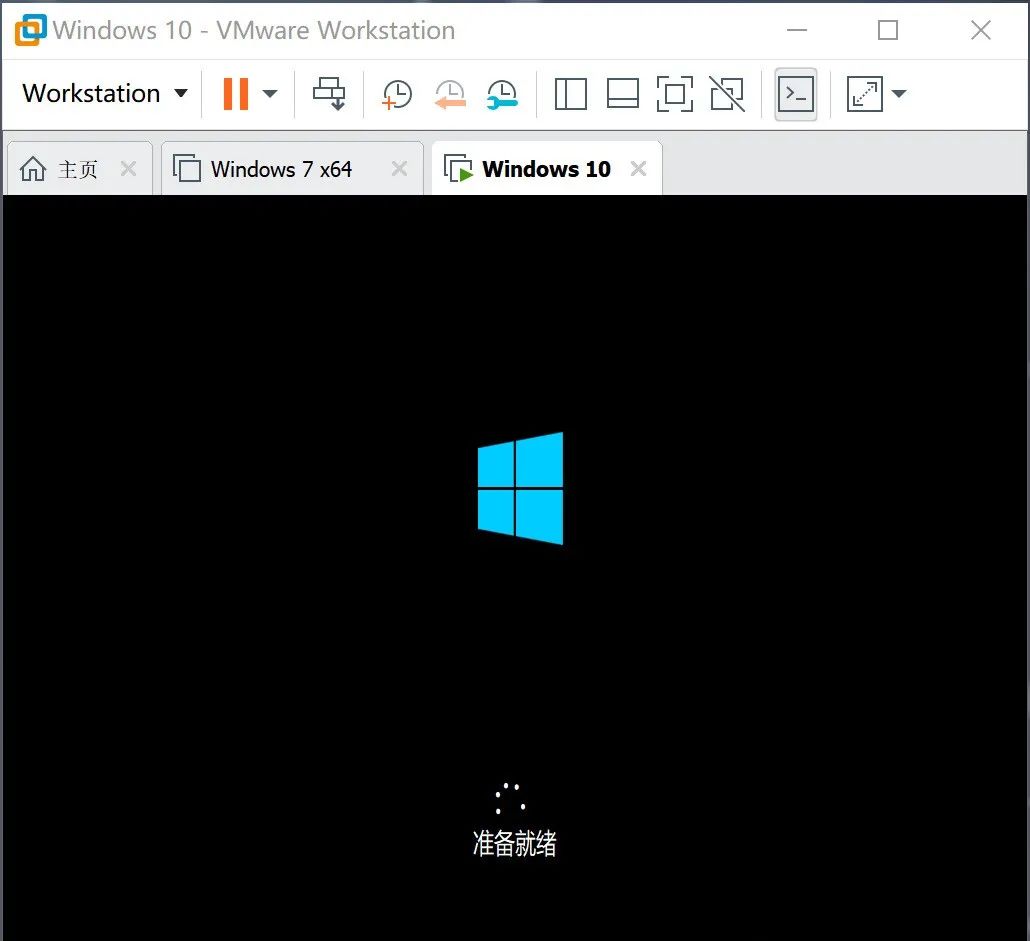 Windows 10下载win10系统安装教程-14