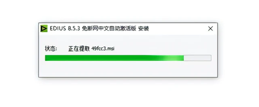 【windowsxp系统下载】Windows XP SP3 官方简体中文版-16