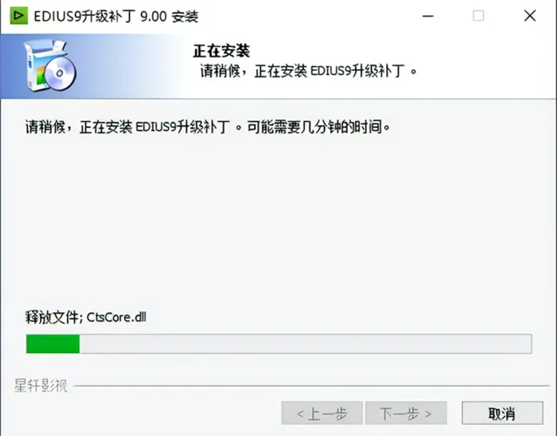 【windowsxp系统下载】Windows XP SP3 官方简体中文版-21
