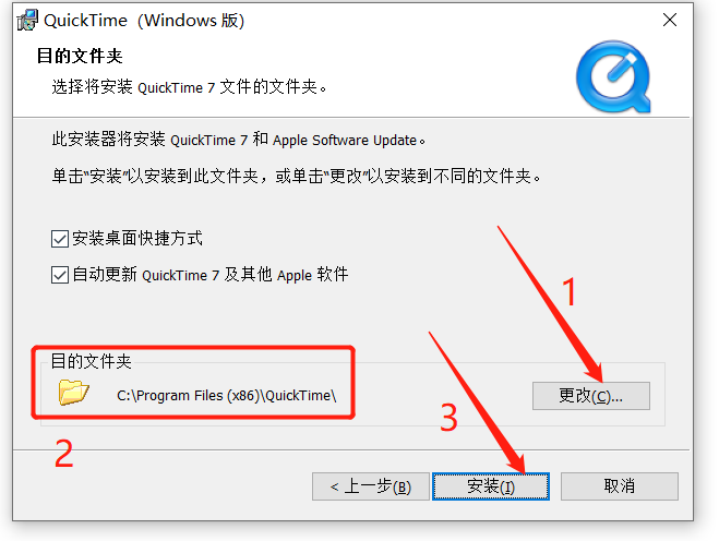 【windowsxp系统下载】Windows XP SP3 官方简体中文版-7