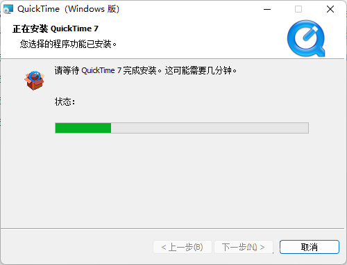 【windowsxp系统下载】Windows XP SP3 官方简体中文版-8