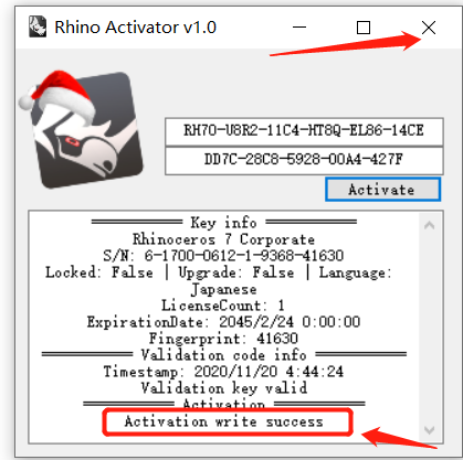 Rhino7.29安装包软件下载地址及安装教程）-14